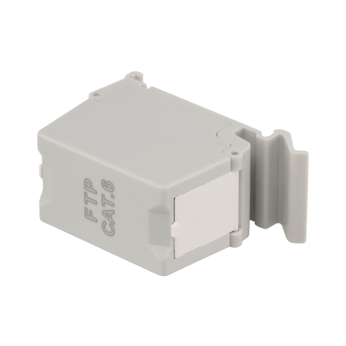 Повторитель портов RJ45 на DIN-рейку, экранированный, кат.6, формата Keystone, со шторками, белый